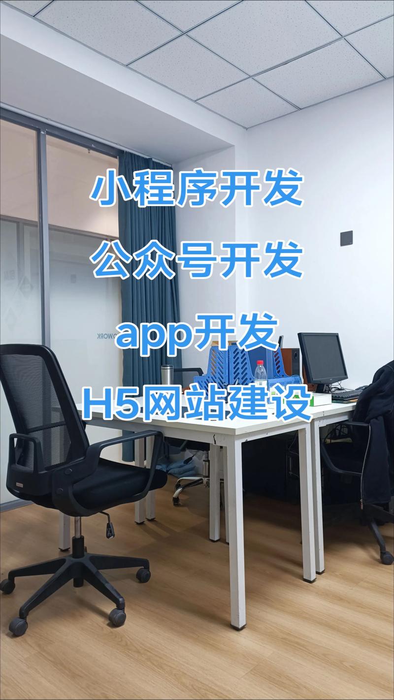 软件开发与城市的脉动：上海科技发展的新篇