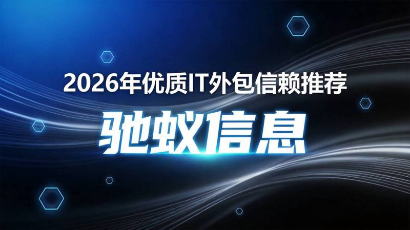 CRM系统开发助力企业提升客户关系管理
